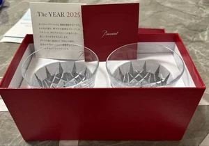 Vaso Baccarat año 2025, llamado AIR, juego de pares de cristales de roca limitado - Imagen 1 de 4
