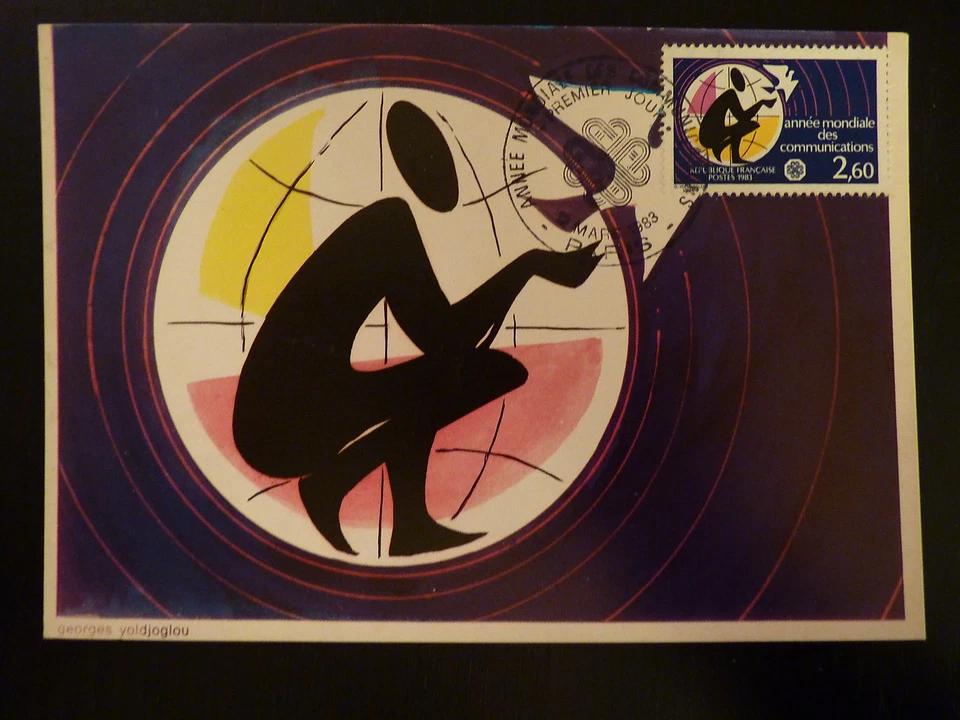 France Premier Day FDC Yvert 2260 - The Communication 2,60F Paris - Image 1 of 1