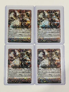 CF Vanguard Dragon Masquerade - Mirror Reflection Equip, Spiegel Vairina RRR (4) - Bild 1 von 4