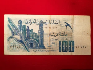 Algérie - Algéria 100 Dinars 01-11-1981 Pick 131a sign.(3) TB / F ! - Imagen 1 de 2