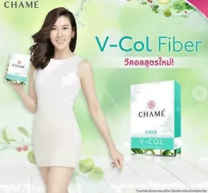 30 sachets Chame' V-Col Dietary Supplement Detox Fiber Reduce Fat Weight Toxin - Picture 1 of 8