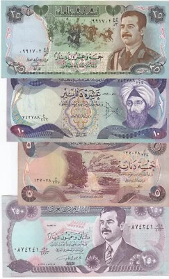 IRAQ, Set of 4 Different, 250, 5, 10, 25 Dinars Banknote Saddam Hussain Issue - Image 1 of 2