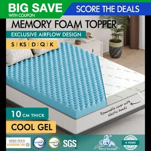 STARRY EUCALYPT Memory Foam Mattress Topper Airflow Cool Gel Bamboo 10cm - Picture 1 of 72