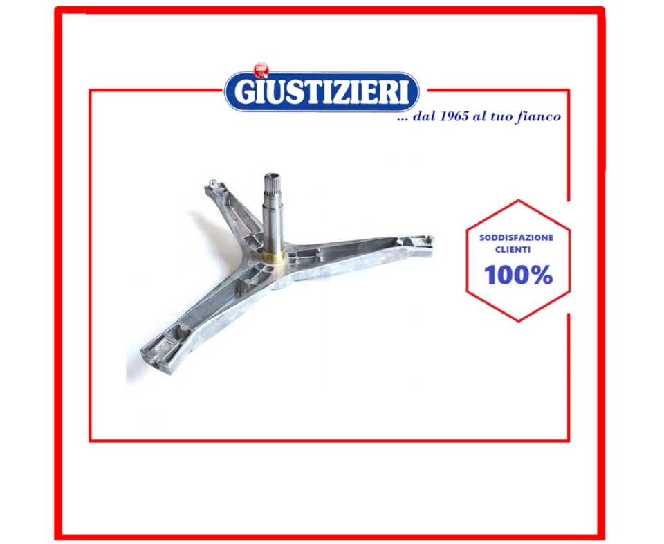 DC97-14370E DC9714370E CROCIERA LAVATRICE EX DC60-00057A SAMSUNG - Immagine 1 di 1