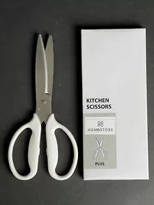 HSMeStore Küchenschere Plus - Mehrzweckschere, kostenloser Versand - Bild 1 von 3