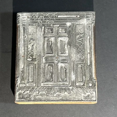vintage metal On Wood Printing Press Block of a Front Door. - Image 1 of 4