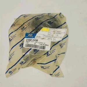 NUEVO OEM Soporte de montaje de motor trasero 2193026200 para Santa Fe 2.7L 01-06 - Imagen 1 de 2