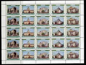 RUSO AÑO 1955, SC 1774-79, MI 1766-70, MNH, HOJA COMPLETA, FERIA AGRÍCOLA - Imagen 1 de 1