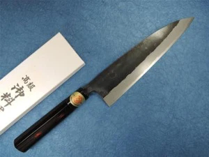 Sakai Genkichi Aogami Steel Kurouchi Funayuki 210mm Japanese Knife Akebono - Picture 1 of 6