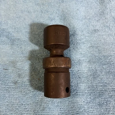 SK 34371, 1/2" Drive 6 Point Swivel Metric Impact Socket 21mm - Image 1 of 4