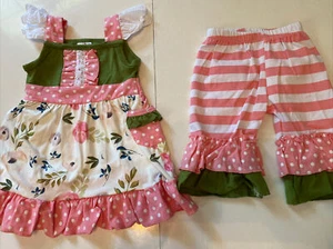 Girls Size XS Pink Green Contrast Striped Polka Dotted 2 Piece Ruffle Pants Set - Picture 1 of 12