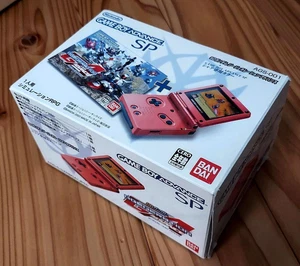 Gameboy Advance SP GB Gundam G Generation Char Limited Game Console From Japan - Picture 1 of 2