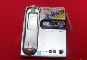 Panasonic KX-TG2346S 2,4 GHZ SCHNURLOSES TELEFON HAUPTBASIS FÜR KX-TGA236S Mobilteil - Bild 1 von 2