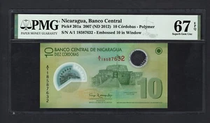 Nicaragua 10 Cordobas 2007(2012) P201a Uncirculated Graded 67 - Picture 1 of 2
