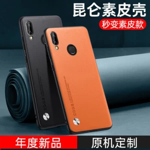 Funda trasera de cuero retro para negocios a prueba de golpes de lujo para Honor Note 10 - Imagen 1 de 11
