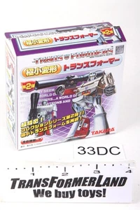 Thrust Packaged, not seaeld Wave 2 Smallest Transformers - Picture 1 of 3
