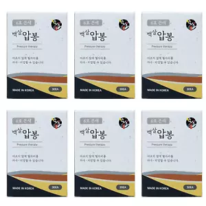 6 box KIHOANG Korea Hand Therapy Acupuncture Press Pellets A-Q Pressor Silver #6 - Picture 1 of 5
