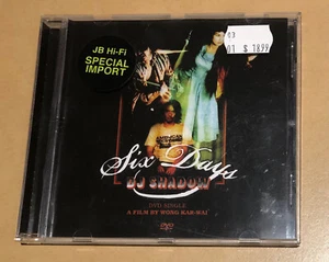 DJ SHADOW six days HTF OOP DVD SINGLE hong kong 6 wong kar-wai THE PRIVATE PRESS - Picture 1 of 5