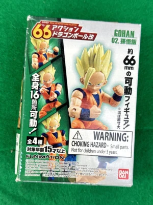 Bandai Dragon Ball Z  66mm Action Figure- Son Gohan #2 -New  - Изображение 1 из 4