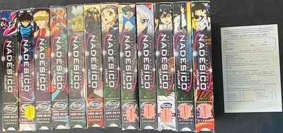 Martian Successor Nadesico COMPLETE VHS SET Vol 1-12 New ADV 10 Subtitled 2 Dub - Image 1 of 3