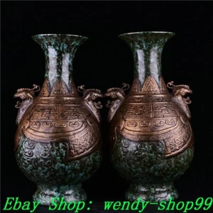 16" Qianlong Marked Green Glaze Porcelain Gilt Phoenix Ear Head Vase Bottle Pair - Picture 1 of 9
