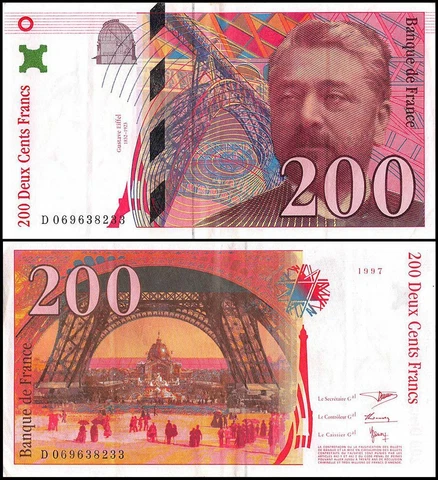 France 200 Francs, 1995-1999, P-159, Used Cover