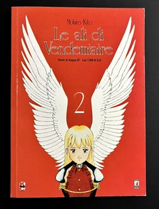 STAR COMICS - MOHIRO HITO, LE ALI DI VENDEMIAIRE n°2 - Picture 1 of 4