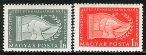 HUNGARY-1956. Pioneer Movement,10th anniversary Cpl.Set MNH!!! Mi 1468-1469 - Picture 1 of 1