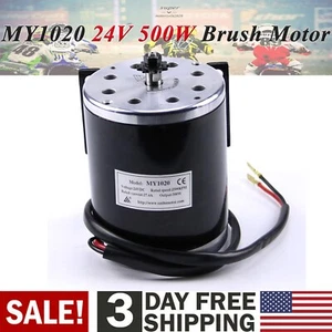 Electric DC 24V 500W 2500RPM MY1020 Brush Motor For Go Kart ATV E-Bike Mini Bike - Picture 1 of 13