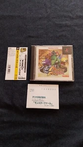 MONSTER FARM SONY PLAYSTATION 1 PS1 JAP GIAPPONESE USATO COMPLETO - Foto 1 di 5