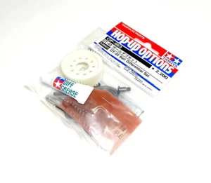 TAMIYA Hop-Up Options DT-02 Ball Differential Set 53863 - Picture 1 of 2
