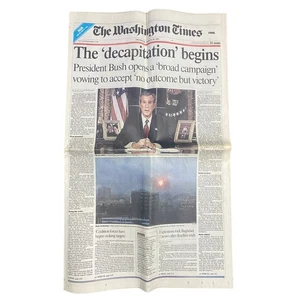 No Outcome But Victory March 20 2003 The Washington Times Newspaper - Picture 1 of 13