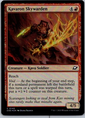 MTG Foil-Tattermunge Witch-Modern Masters 2017 #212 - Image 1 of 2