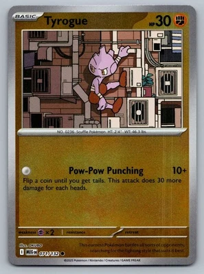 Tyrogue 071/132 Reverse Holo Common Mega Evolution Pokemon TCG - Image 1 of 2