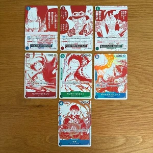 ONE PIECE Card Game 3rd Anniversary Campaign Promo Card Collection Complete 7Set - Picture 1 of 11