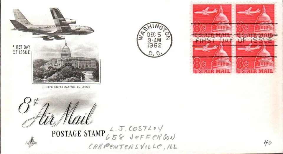 SCOTT#: C64 AIRLINER OVER CAPITOL 8¢ DEC 1962 WASHINGTON DC FIRST DAY COVER BX7 - Image 1 of 1