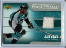 2006-07 Upper Deck Game Jerseys Pick what you need!!!!