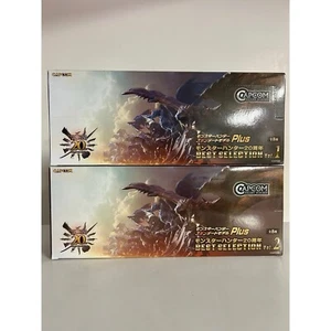 NUOVO Capcom Monster Hunter Builder CFB 20° Anniversario Migliore Selezione Vol 1+2 - Foto 1 di 11