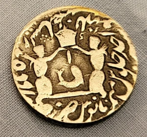 UNBEKANNTE Silbermünze Antik Alt Seltsam Arabisch Ancient Vintage Roman Vintage UK - Bild 1 von 3