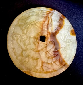 2” Old Chinese Bird & Animal Variegated Jade Round Coin Pendant Carving - Picture 1 of 4