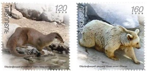 Armenia MNH** 2009 Mi 676-77 Sc 811-2 Fauna Lutra lutra meridionalis Ursus bear - Picture 1 of 1