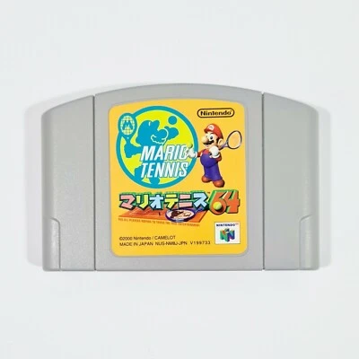 Nintendo 64 Spiel SUPER MARIO TENNIS 64 jap NTSC  Sport/Mehrspieler/Multiplayer - Bild 1 von 2
