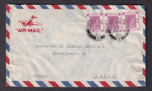 Hong Kong 1950 Heng Tai Trading air mail envelope to Berne Switz. 5c x3 franking - Picture 1 of 2