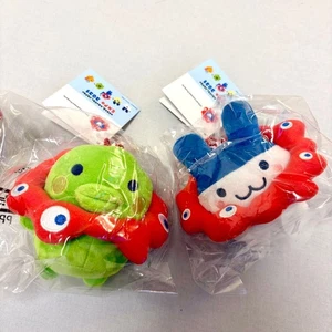 Osaka Kansai Expo Miyakumyaku Tamagotchi Plush Mascot Mimicchi Kuchipatchi Japan - Picture 1 of 1