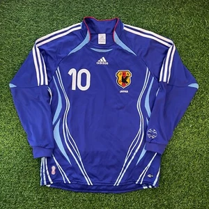 Brand New! Japan 2006 Official Long Sleeve Jersey Shirt Kit - Nakamura - Size L - Picture 1 of 18