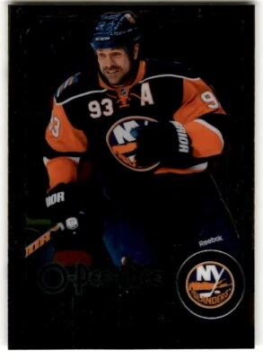 Doug Weight 2008-09 O-Pee-Chee Metal #647 New York Islanders - Image 1 of 2