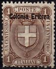Italia Colonia Eritrea 1895/1899 - Mnh** 1 Cent. Stemma Ingiallito #Jer
