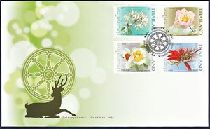 Thailand 2021 Vesak Day (Beautiful plants / flowers in Buddha's Biography) FDC - Picture 1 of 1