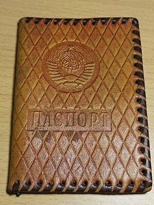 Vintage Soviet leather Cover on the passport. USSR - Picture 1 of 12