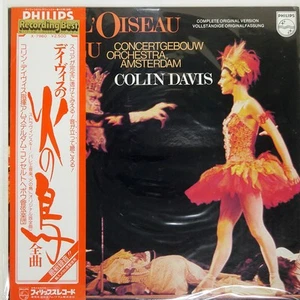 COLIN DAVIS STRAVINSKY: THE FIRE PHILIPS X7960 Japan VINYL 1LP - Picture 1 of 2